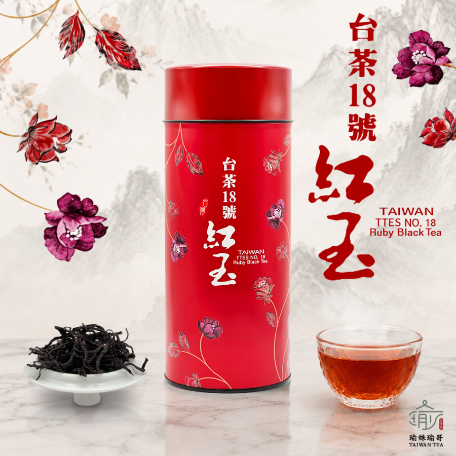 其他茶款