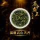 【獨家品牌罐】黑龍茶中霸王